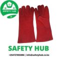 Leather Gloves in Nairobi